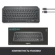 Клавіатура Logitech MX Keys Mini Wireless Illuminated UA Graphite (920-010498) - зображення 9