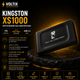 Портативный SSD Kingston XS1000 1TB USB 3.2 Gen 2, Type-C, до 1050 МБ/с, черный - зображення 3
