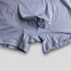 Боксеры мужские RyAmigo батал 5XL Синий + Серый (3227-4), 2 шт - изображение 3