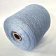 Пряжа напівмеринос FOLCO від Filivivi. Блакитний - изображение 1