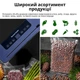 Вакуумный упаковщик Vacuum Sealer - изображение 5