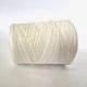 Пряжа мерсеризована бавовна Manifattura Sesia Cable - изображение 3