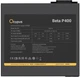 БЖ для ПК Ocypus Beta P400 400W (Beta-P400-N1HDBK024X-EU) - изображение 2