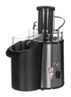 Соковыжималка Clatronic 1000 Вт центробежная для фрешей с широким загрузочным отверстием 75 мм автоматическим выбросом мякоти 2 л для овощей и фруктов из нержавеющей стали с системой Капля-стоп - изображение 4