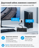 Внешний CD/DVD-привод ORIGBELIE USB 3.0 Type-C запись DVD/CD для ноутбука и ПК портативный оптический дисковод - изображение 8