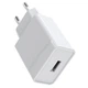 Адаптер питания 5V1A USB GS-502A белый 5W - изображение 7