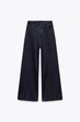 Джинси Wide leg з високою посадкою Zara 9632/253/407 44 - зображення 7