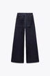 Джинси Wide leg з високою посадкою Zara 9632/253/407 34 - зображення 8