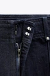 Джинси Wide leg з високою посадкою Zara 9632/253/407 44 - зображення 10