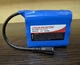 Li-Ion акумулятор 7.4V 18000 мА·год - зображення 1