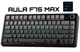 Клавиатура AULA F75 MAX Black Gradient Беспроводная Игровая Механическая. 2.4G/Bluetooth/Кабель. c Экранчиком, Аккумулятор 4000mAh. Reaper Switch - изображение 1