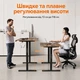 Компьютерный стол SENSE7 Nojo Light с электрической регулировкой высоты 120х60 см Темно-коричневый (14491002) - изображение 2