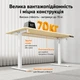 Компьютерный стол SENSE7 Nojo Light с электрической регулировкой высоты 120х60 см Светло-коричнево-белый (14490996) - изображение 6