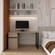 Комп’ютерний стіл Даллас Loft design 1600×600×750 мм Кашемір (арт. ROZMZ00030) - зображення 5