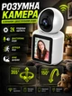 WiFi камера с экраном для внутреннего видеонаблюдения с двухсторонней аудиосвязью и ночным видением 1920x1080 - изображение 1