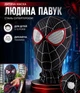 Маска - балаклава Человек Паук W - изображение 1