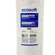 Картридж полипропиленовый Ecosoft PP5 20BB - изображение 2