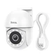 IP-камера видеонаблюдения Hoco D5 PTZ FULL HD белый - изображение 5