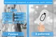 Робот для миття вікон iHunt Window Robot 3, автоматичне очищення скла, потужне всмоктування, інтелектуальна навігація, пульт ДК, набір аксесуарів - зображення 12