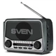 Радиоприемник SVEN SRP-525 Grey FM/AM/SW, USB, microSD, фонарик - изображение 1