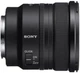 Об'єктив Sony FE 16mm f/1.8 G (SEL16F18GB) - изображение 5