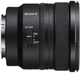 Об'єктив Sony FE 16mm f/1.8 G (SEL16F18GB) - изображение 6