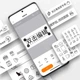 Термопринтер для друку наклейок Xiaomi Mi Home Label Printer Set - изображение 6