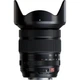 Об'єктив Fujifilm XF 16-55mm f/2,8 R LM WR II (16836580) - изображение 5