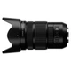 Об'єктив Fujifilm XF 18-120mm f/4 LM PZ WR (16780224) - изображение 6