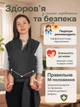 Слинг шарф для новорожденных переноска для детей с рождения до 15 кг эргорюкзак кенгуру детский регулируемый слинг для младенца анатомическая посадка М позиция натуральный хлопок переноска для малыша Swan Baby серый - изображение 2
