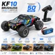 Радиоуправляемая машинка KFPLAN KF10 Brushless 1:10 4WD до 50 км/ч, RC Monster Truck внедорожник 4x4 на пульте для бездорожья - изображение 9