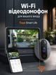 Видеодомофон беспроводной с Wi-Fi Tuya Smart Life для дома черный с кронштейном и кабелем питания - изображение 2