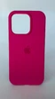 Чехол WAVE Full Silicone Case с защитой 360 по корпусу и внутренней микрофиброй для iPhone 14 Pro Dragon Fruit - изображение 1