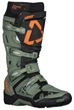 Мотоботы Leatt 4.5 HydraDri Boot Cactus, размер 8 - изображение 2