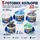 Рідка гідроізоляція універсальна акрилова фарба мастика H2Off SkyLine Сіра 1.2 кг - зображення 4