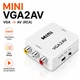 Адаптер VGA на AV (RCA) для ТВ Stone переходник (ST-SC008) - изображение 2