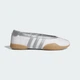 Женские балетки Taekwondo Mei adidas JQ6438 41.5 (7.5 UK) белый (4067907861864) - изображение 2