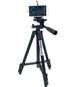 Штатив універсальний TRIPOD 3120 - зображення 4