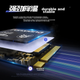 SSD диск Fanxiang S530Q 500GB M.2 2230 NVMe PCIe 3.0 x4 QLC - изображение 2