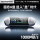Флеш-накопитель MOVE SPEED 256 ГБ на USB-носителе, двойной интерфейс Type-C/USB3.2, высокоскоростное чтение и запись для телефонов и компьютеров, флешка двойного назначения с экраном, отображение емкости в реальном времени, привлекательная упаковка SU10 - изображение 4