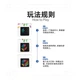 SMART GAMES Smart Chinese Knot — дитяча іграшка, що розвиває, креативна настільна гра-головоломка для зняття стресу, подарунок для дівчаток від 7 років. - зображення 3