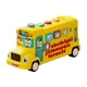 Дитяча іграшкова машинка HUILE TOYS, автобус з літерами, іграшка для хлопчиків та дівчаток, подарунок на день народження для дітей 1-3 років - зображення 2
