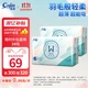 Подгузники-трусики Cojin SUREWIN L, 80 шт - изображение 2