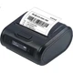 Портативний принтер експрес-доставки QIRUI QR-365W, Bluetooth-принтер Cainiao Cloud, електронна етикетка для доставки, хмарна станція Kaibao Cainiao Express Delivery, 100 пунктів самовивозу та друку - изображение 2