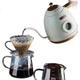 Скляний набір для кави Bincoo Coffee Sharing Pot з вагами V60 фільтр-чашка крапельна кава - изображение 1