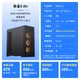 Корпус SAMA Zhuque 5 Air Black Desktop ATX с передней сетчатой вентиляцией, 12 местами для вентиляторов, поддержкой водяного охлаждения 360 мм, зазором для видеокарты 430 мм, резервированием порта Type-C. - изображение 4
