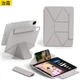 Чехол для планшета Apple iPad mini 7/6 ZHITING Grey - изображение 4