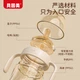 Подарунковий набір пляшечок для годування Beingmate Baby Diamond Glow для новонароджених 0-6 місяців, антиколікова ексцентрична соска, PPSU, гравітаційна кулька BBS - зображення 9
