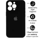 Чохол Silicone Premium case з захистом камери для iPhone 14 Pro Full Camera Protective black 9804 - изображение 1