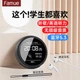 FAMUE BF03 32 ГБ MP3/MP4-плеєр, портативний музичний плеєр Bluetooth без втрат, пристрій для прослуховування та повторення англійської мови для студентів, навчальний словник із функцією запису для електронних книг - изображение 2
